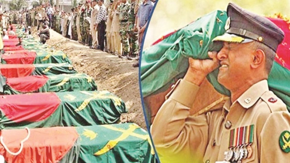 পিলখানা হত্যা মামলা আপিল বিভাগের কার্যতালিকায়